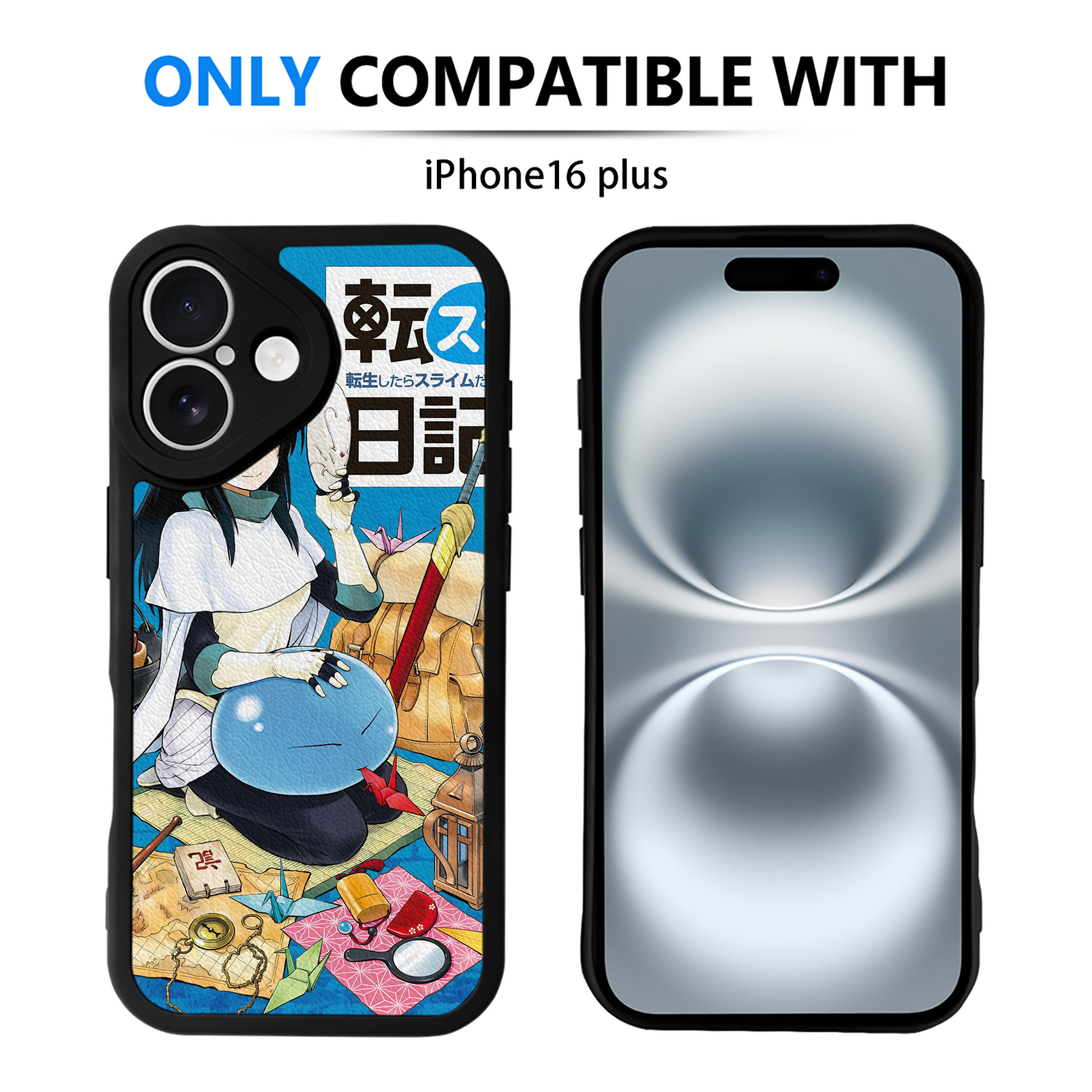 （画像用） 転スラ Regarding Reincarnated to Slime 【iPhone 16シリーズ対応】シリコンスマホケース（レザー調） 材質：シリコン